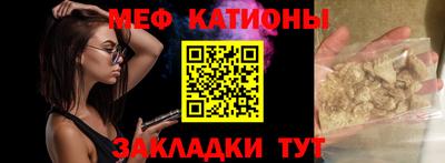кокаин перу Среднеуральск