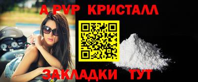 кокаин перу Среднеуральск