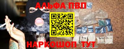 кокаин перу Среднеуральск