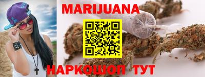 кокаин перу Среднеуральск
