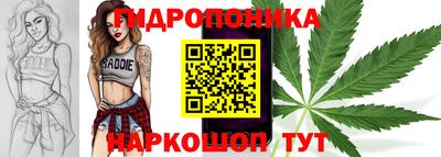 PSILOCYBIN Ставрополь