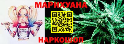 кокаин перу Среднеуральск