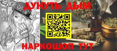 кокаин перу Среднеуральск