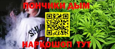jwh Тара