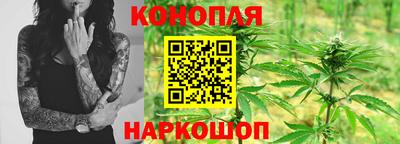 кокаин перу Среднеуральск