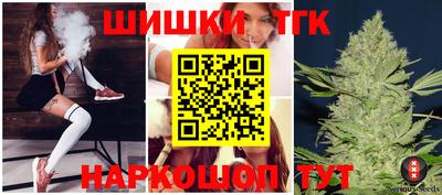 PSILOCYBIN Ставрополь