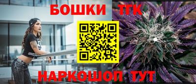 кокаин перу Среднеуральск
