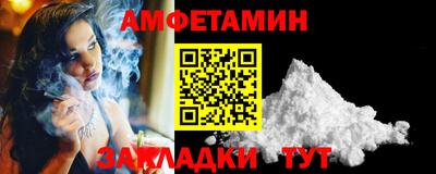 кокаин перу Среднеуральск