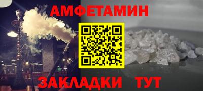 кокаин перу Среднеуральск