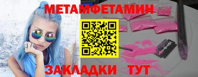 шишки Старая Купавна