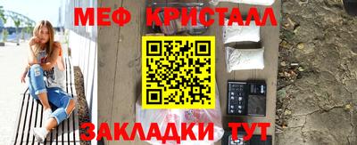 кокаин перу Среднеуральск