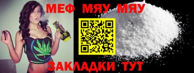 шишки Старая Купавна