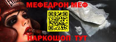 кокаин перу Среднеуральск